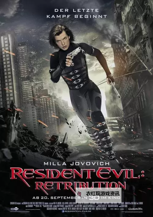 生化危机5在线播放国语高清完整版免费在线观看图1