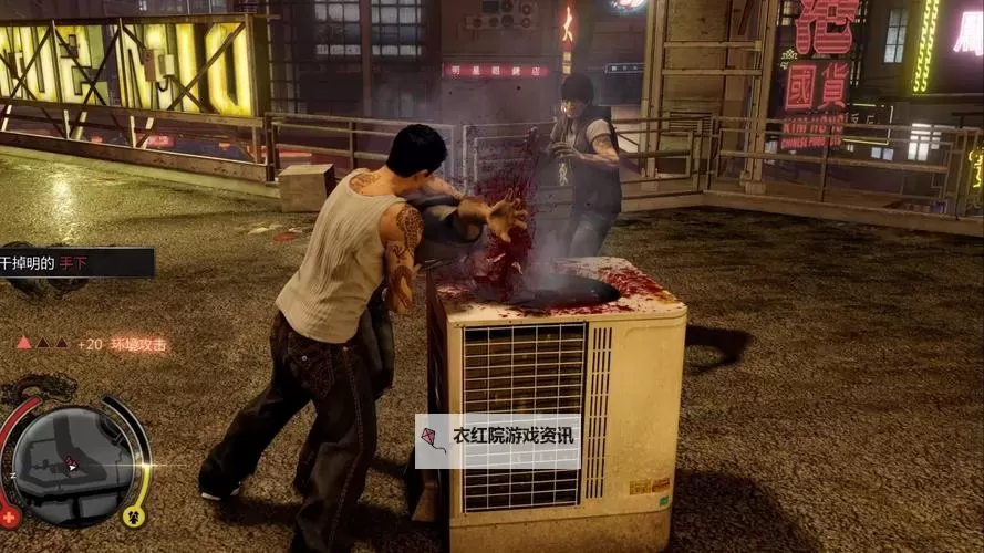 热血无赖2内地正式上线 引领动作游戏新潮流图1