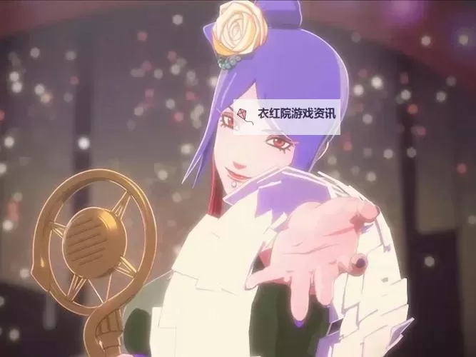 小南腿法娴熟脚法漫画：展现精湛技巧的精彩画卷图1