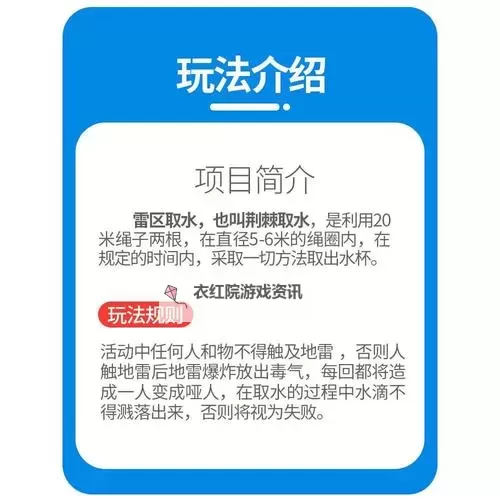 龙啸按什么键？揭秘游戏中的神秘操作诀窍图1