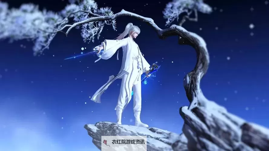 天涯明月刀手游单人玩什么职业：最佳单人推荐指南图2