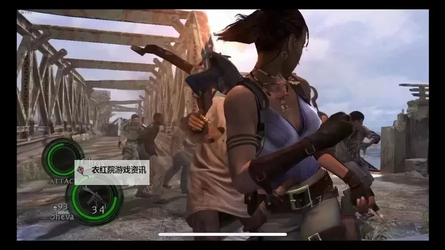 《生化危机5精彩片段：紧张刺激的生死较量尽显经典瞬间》图1