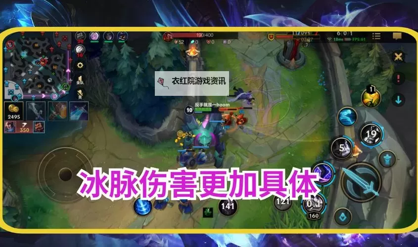 揭秘狗头出冰拳三相还是神分：真相揭秘与深度分析图1