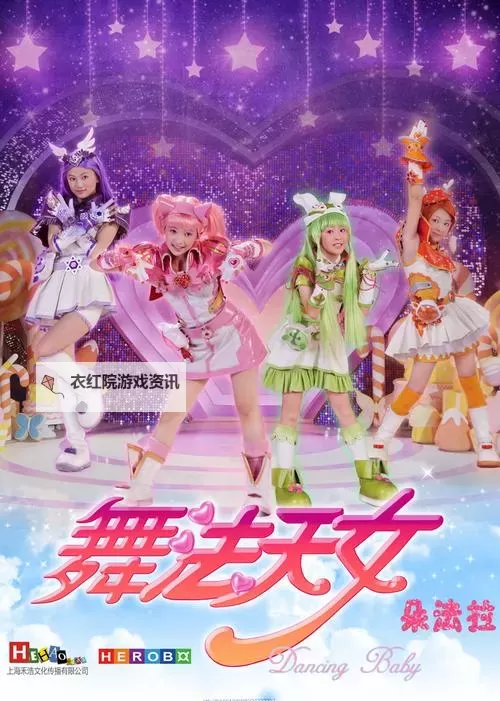 法金娃娃怎么加点攻略：最佳升级方案详解图2