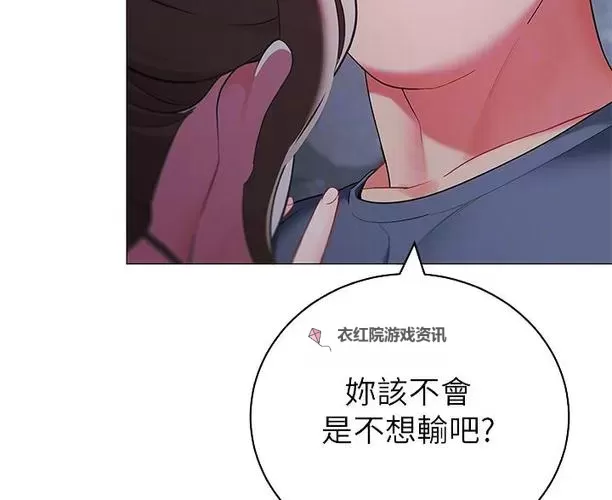 帐篷里的秘密：未裁剪未布卡的神秘隐藏图2