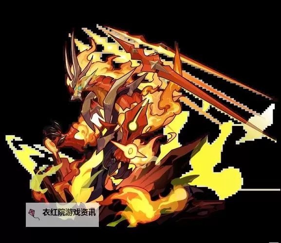 赛尔号炎魔神进化揭秘：强大火焰神兽的最终形态图1