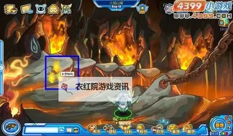 赛尔号卡罗特利在哪?详细位置攻略介绍图1