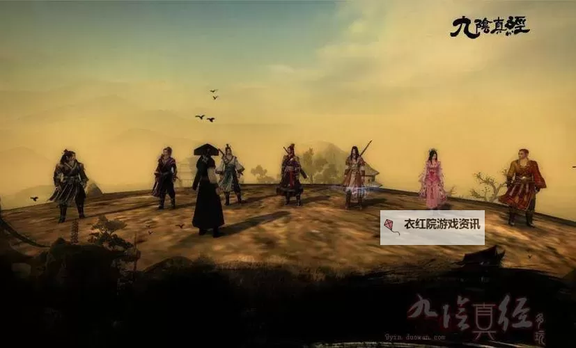 九阴真经潮之巷秒杀狂潮再起，武林盛事不容错过图1