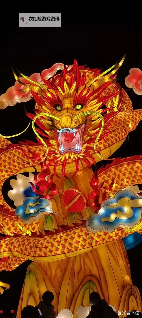 探索天堂的奇幻之旅——巨龙之巢宣传图震撼登场图1