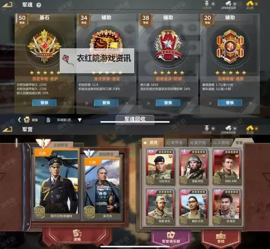 地下城与勇士贝伦博内哥特在哪？详细位置指南解析图1