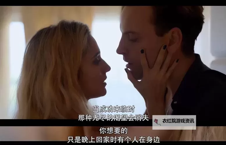 让你爱不释手的精彩大片——xxx馃崋馃崋HD推荐图1