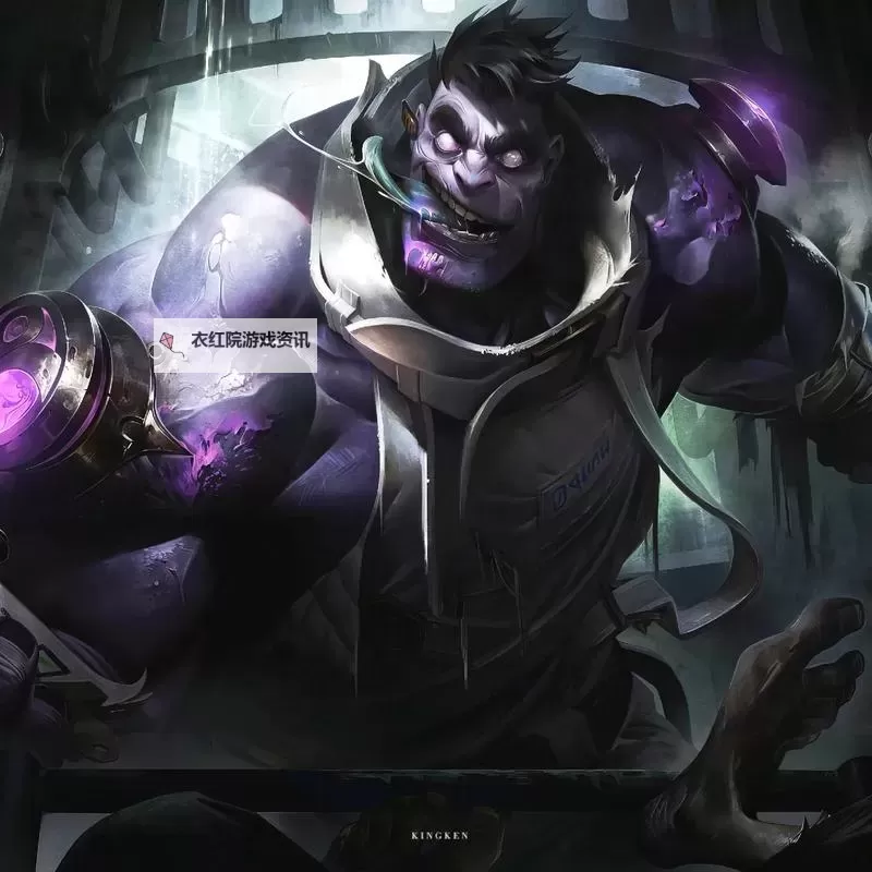 英雄联盟新版蒙多主什么？全面解析最新版本中的核心玩法与变化图1