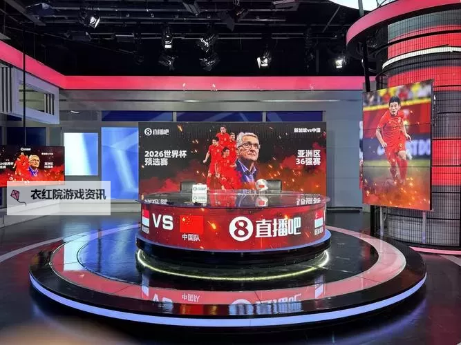 畅享精彩时刻：JRS NBA直播全场尽在掌握图1