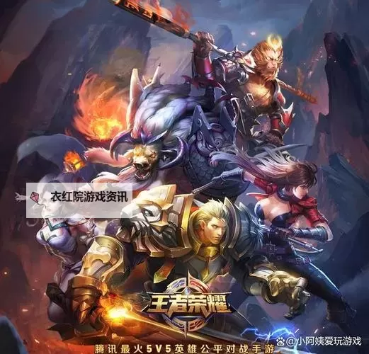 王者荣耀的鹿是什么英雄：揭示英雄凯南的神秘身份图1