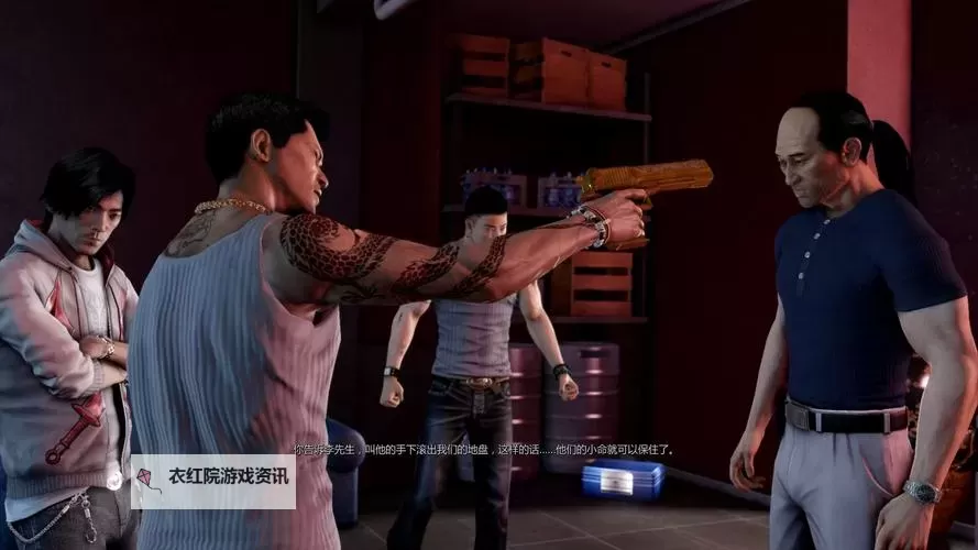 热血无赖北角40个箱子揭秘惊天秘密图1