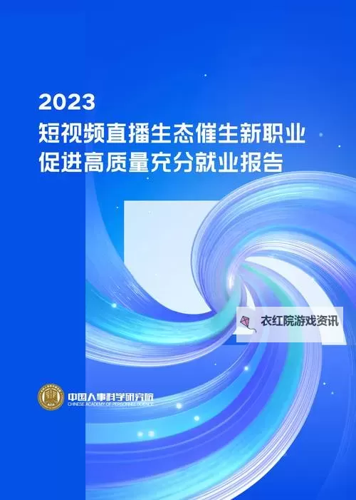 小明发部平台：打造高效内容发布新生态图1