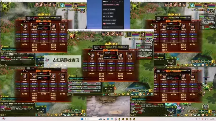 问道经典服5开平民最佳阵容指南解析图2