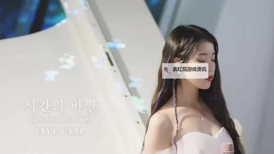 李知恩换脸造梦免费：揭秘最新免费换脸神器体验图2