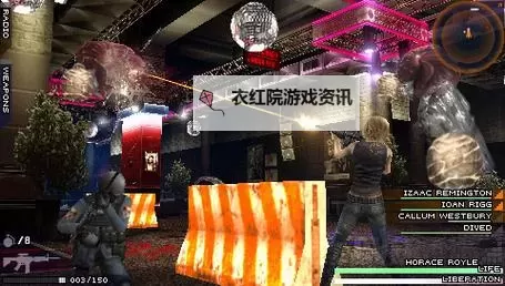 《寄生前夜3按键攻略：操作指南与技巧详解》图1