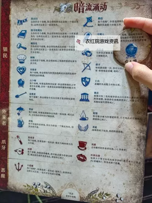 探秘顶级“卡牌游戏回合制手游”推荐与攻略指南图1