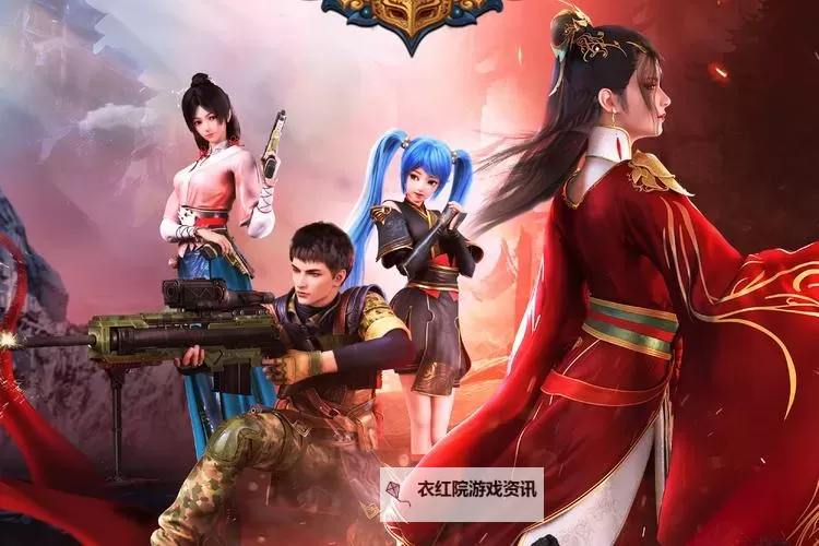 元龙在线观看：高清完整版免费畅享精彩剧情图1