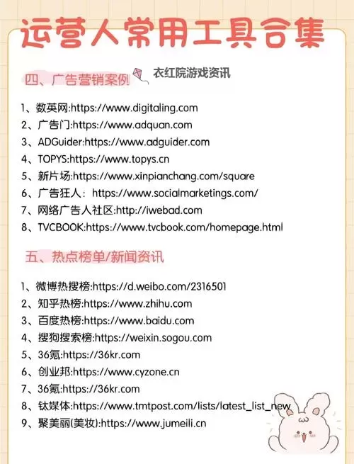 99在线这里只有：探索最新娱乐资源的最佳平台图1
