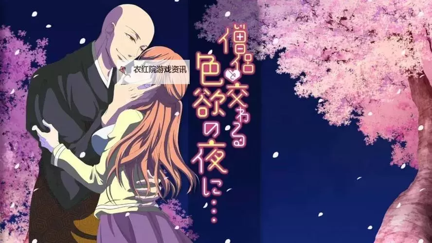 工口里番无码：揭秘无修版成人动漫的魅力与争议图1