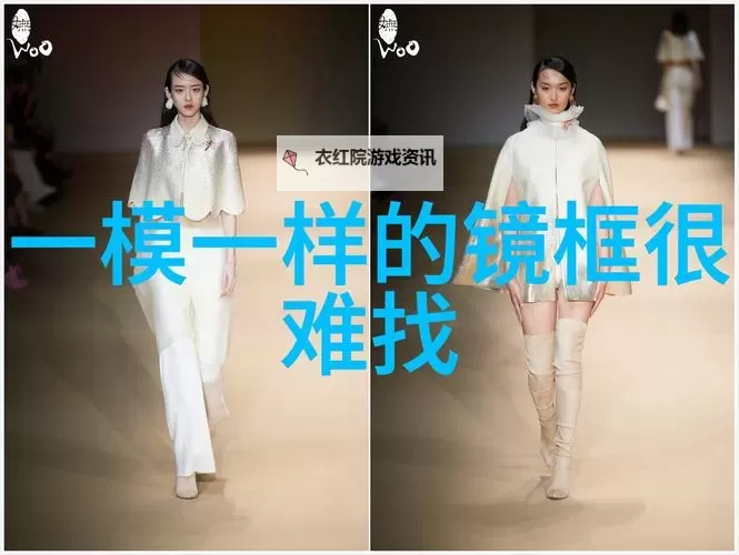 张津瑜吕知樾精彩对话视频完整版：尽在夸克平台图1