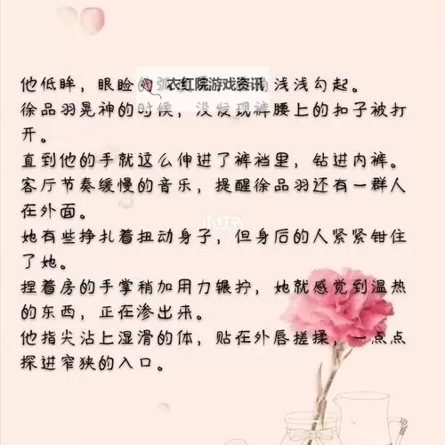 赠我予白完整版百度网盘免费获取指南图1