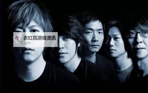 国产五月天在线:感受中国摇滚的动人魅力图1