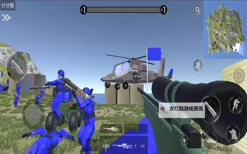 战地模拟器如何开伞：实用指南與技巧解析图1