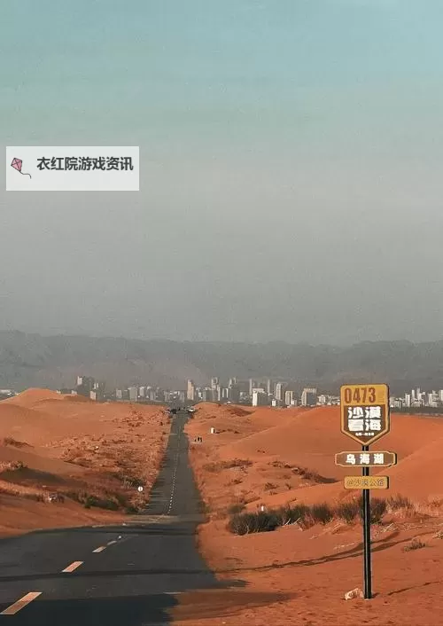 探索魅力：仙踪林在线网站全方位体验指南图2