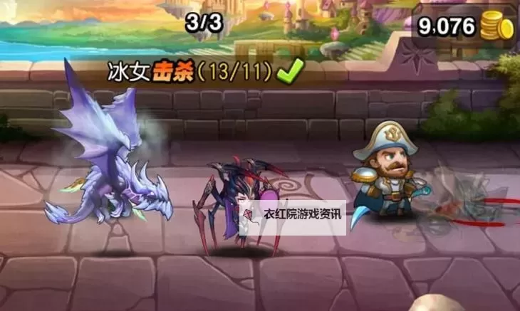 小冰冰传奇怎么迁移？详细操作指南与注意事项图1