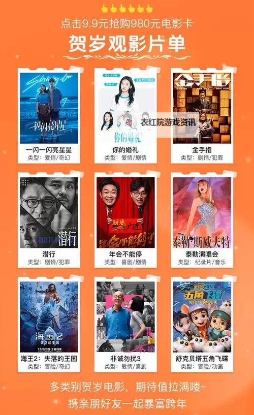 欣赏高清完整版：精品一卡二卡三卡四卡无码观看攻略分享图1