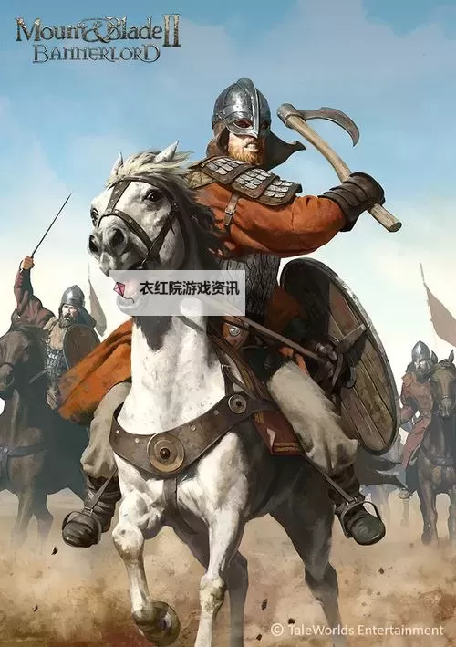 《骑马与砍杀2steam：在中世纪世界中开启史诗冒险》图1