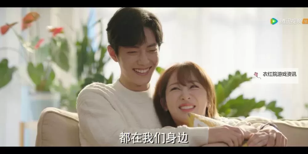 《余生请多指教32集泄露版沃疆：剧情提前曝光引热议》图1