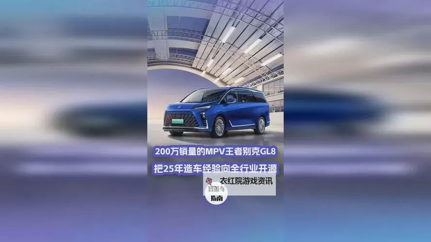 探索8x8x华为海外免费完整版:最新版本全面解析图1