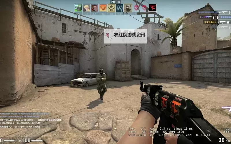 日本最好看的CSGO大片盘点：精彩瞬间集锦图1