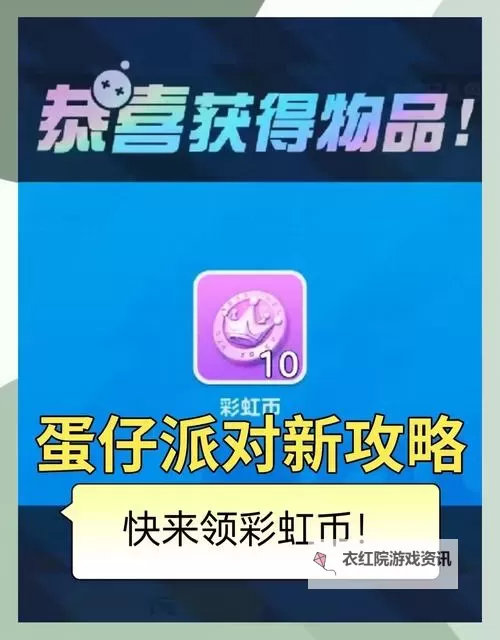 如何轻松获取100点券优惠卡怎么免费获得的方法推荐图1
