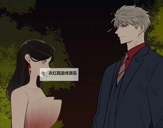 《掌中之物漫画：细腻情感与人生抉择的完美展现》图1