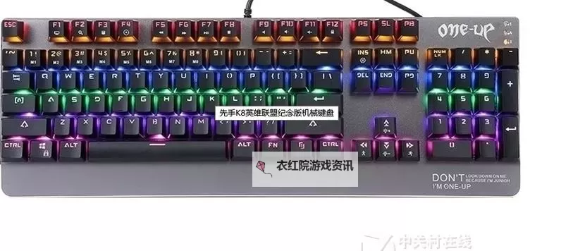 LOL键盘所有按键图解：全面解析游戏中各按钮的功能与操作图2