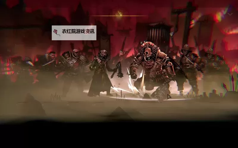 暗黑地牢大当家：黑暗深渊中的统治者传奇图1