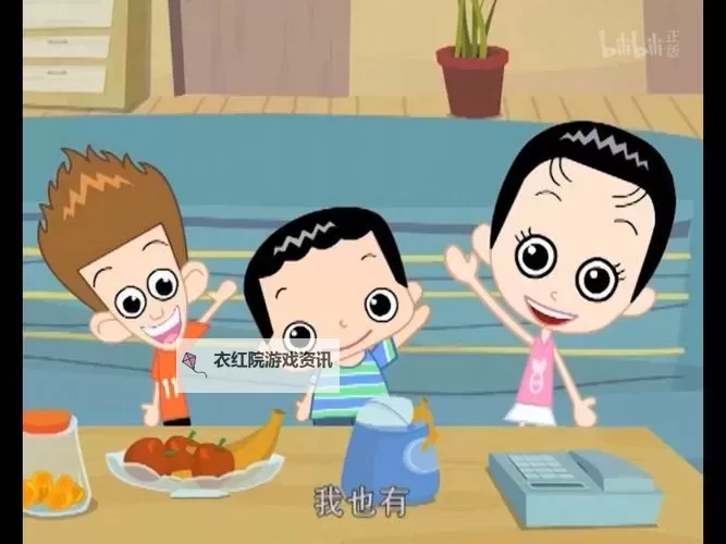 日本动漫家有儿女：温馨家庭生活的精彩再现图1