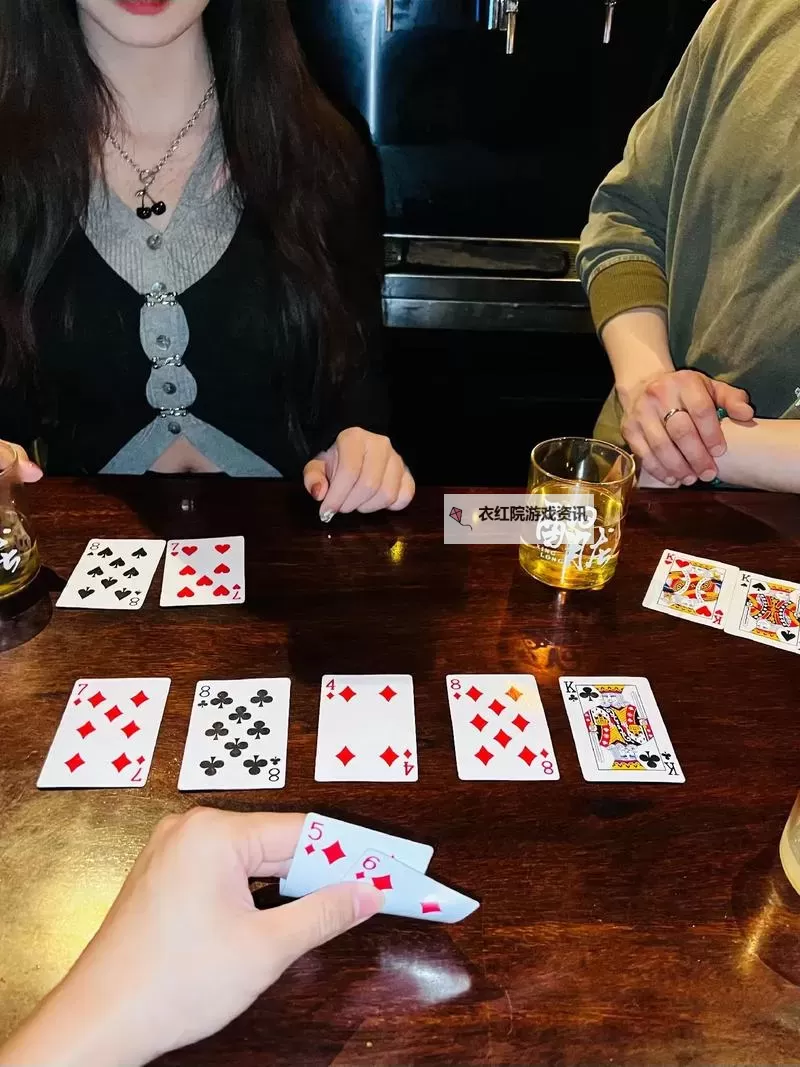 真实呈现：打扑克过程无马赛克的全景揭秘图1