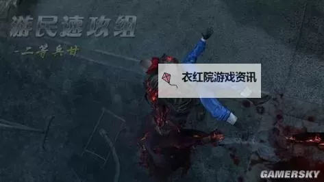 虐杀原形2不能加点攻略：为何不能加点及解决方案图2