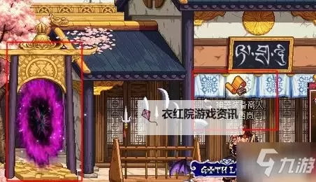 如何成功击败dnf被污染的时空之门：详尽攻略指南图1