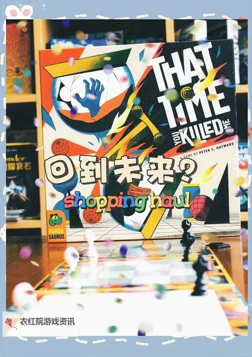 揭开谜底：时空之门在哪？探索穿越的秘密门户图2