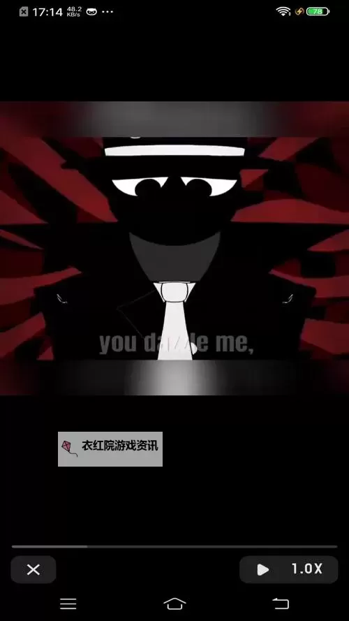 布莱克受伤被暗联抓住：阴谋背后的震撼真相图1