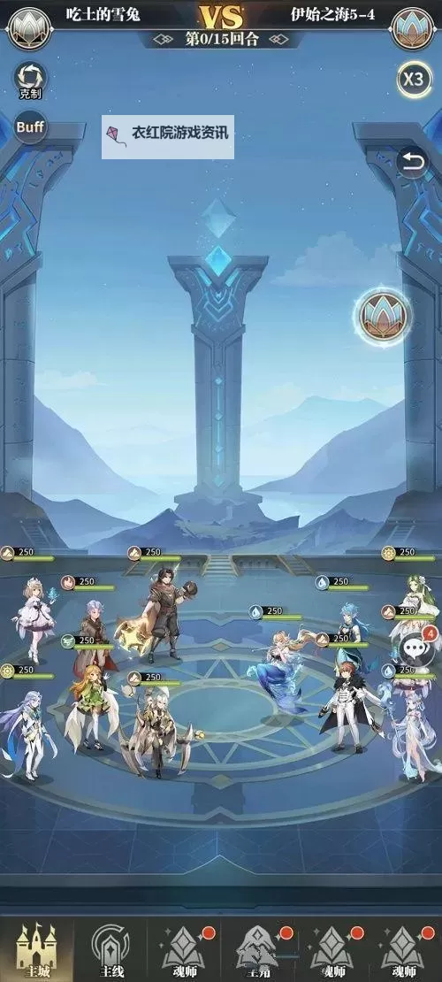 石墨迷阵怎么走：攻略指南与通关技巧图2