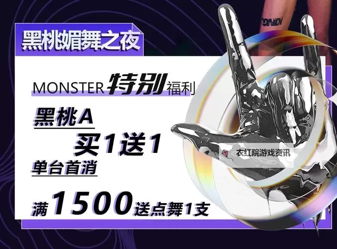 探索精彩内容：黑桃福利视频推荐与赏析图1